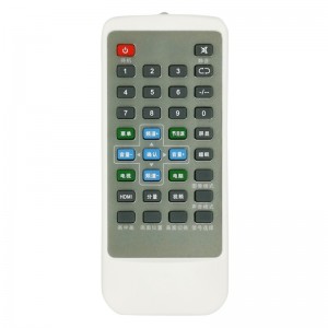すべてのブランドのテレビおよびセットトップボックス用の標準設計IRTVリモコンユニバーサルリモコン