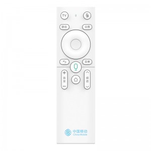 LG LCD TV \\/ AndroidTVボックス\\/セットトップボックス用の高品質ABSホワイトワイヤレスユニバーサル17キーリモコン