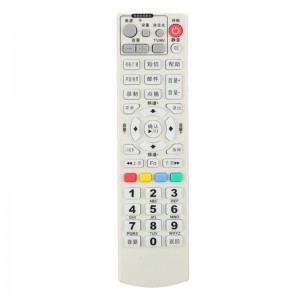 中国製のベストプライスユニバーサルTVリモコンTV \\/セットトップボックス用のカスタムIRコントローラー