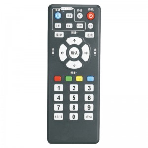 TV \\/ STB用の売れ筋格安価格ユニバーサルIR \\/ 2.4GRFワイヤレスエアマウスリモコン