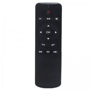14キー最も安いユニバーサル音声リモコン赤外線制御セットトップボックス\\/ lgTV用スマートホームインターネットコントローラー