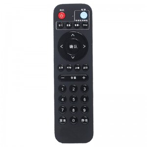 スマートTV \\/セットトップボックス用のファクトリー29キー赤外線送信機ワイヤレスユニバーサルIRリモコン